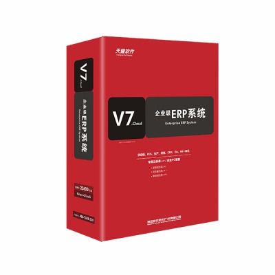 速達(dá)軟件東莞銷售服務(wù)中心 專業(yè)軟件銷售與服務(wù)的領(lǐng)航者