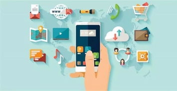 產(chǎn)業(yè)互聯(lián)網(wǎng) 新產(chǎn)業(yè)革命的戰(zhàn)略基石與信息支撐